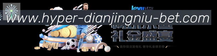 数据防护可视化